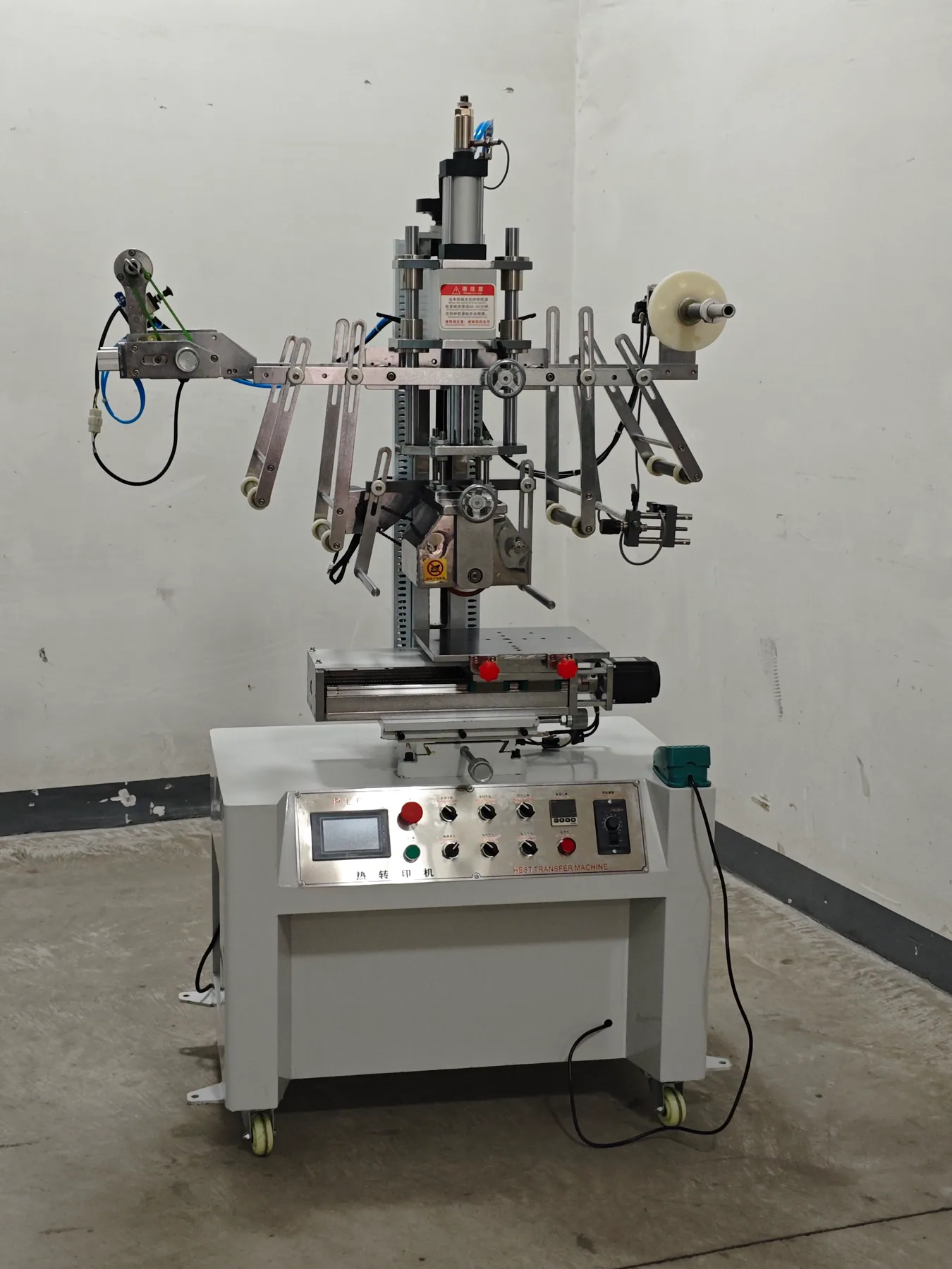 HF-200 compact heat transfer machine