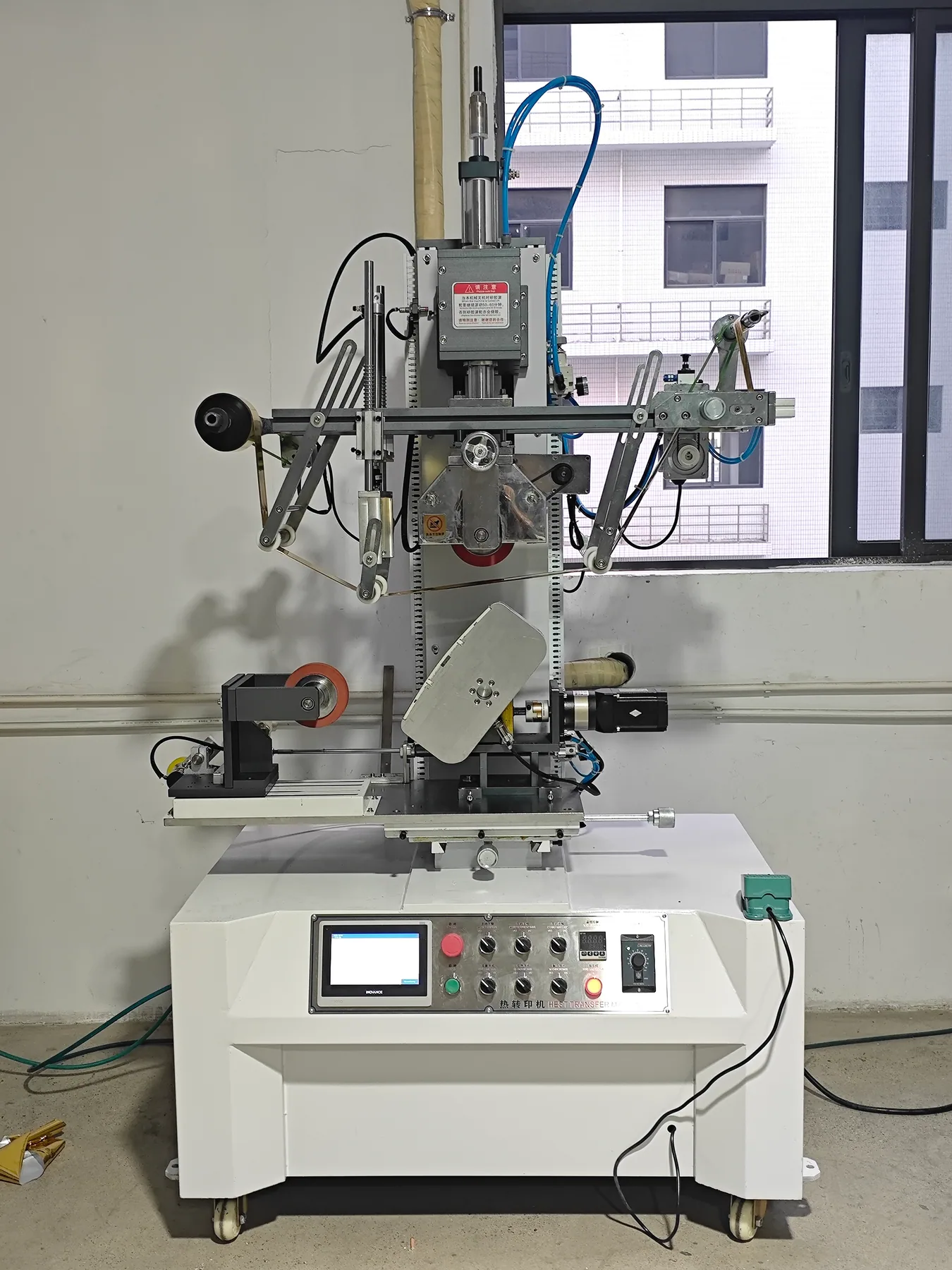 HF-200ECR learning contour heat transfer machine