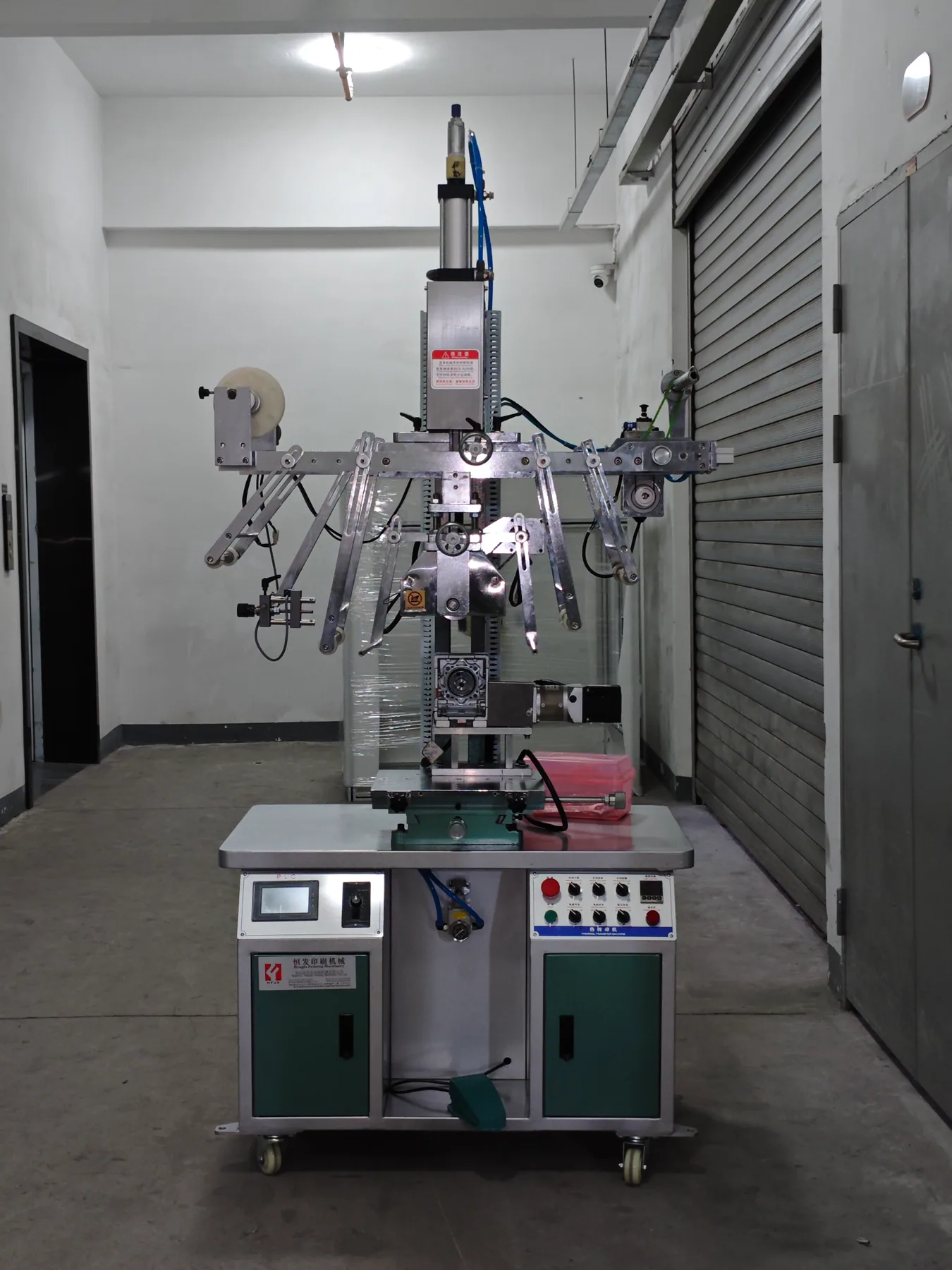 HF-300CR contour heat transfer machine