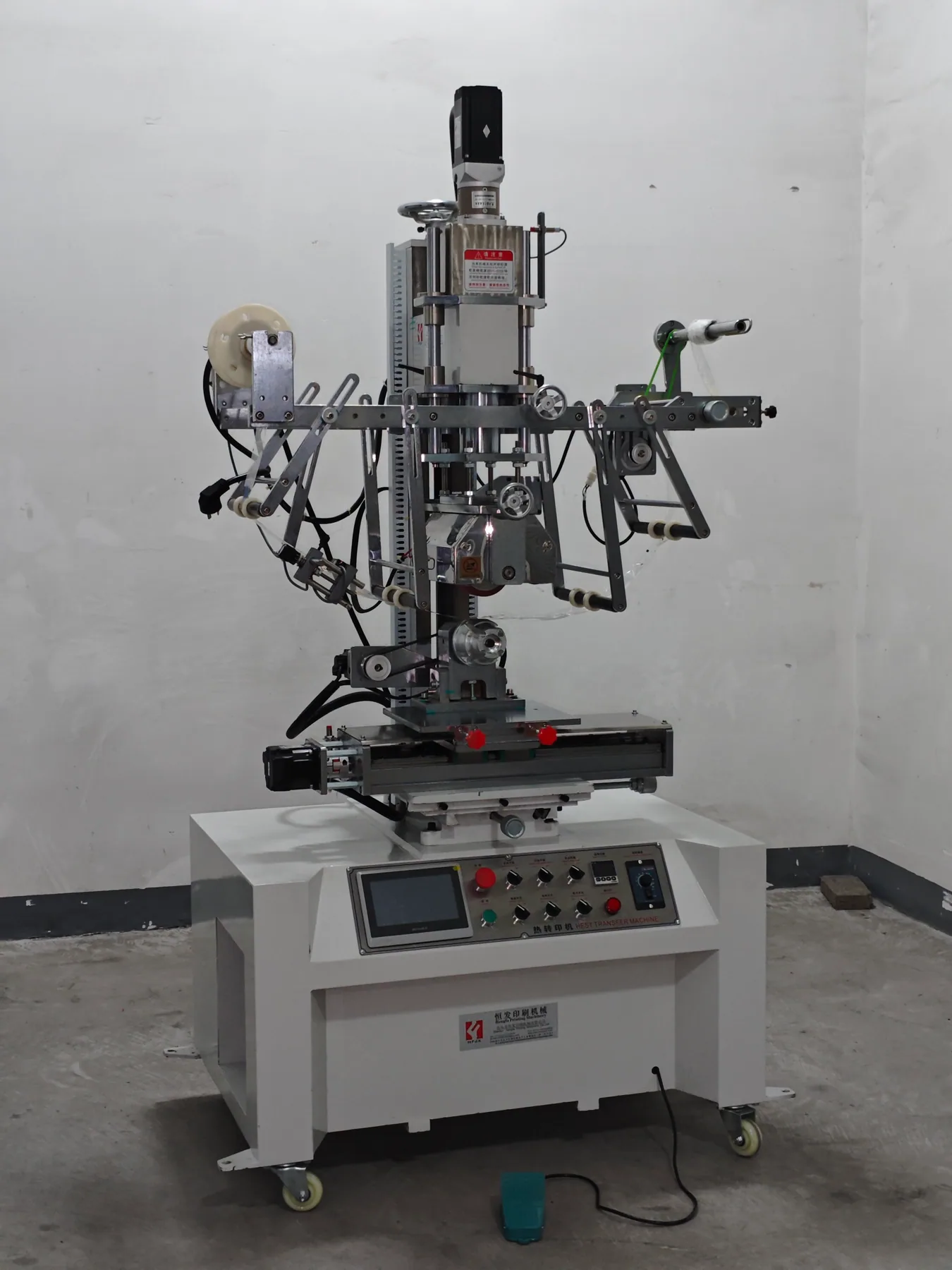 HF-300S5 servo five-axis heat transfer machine