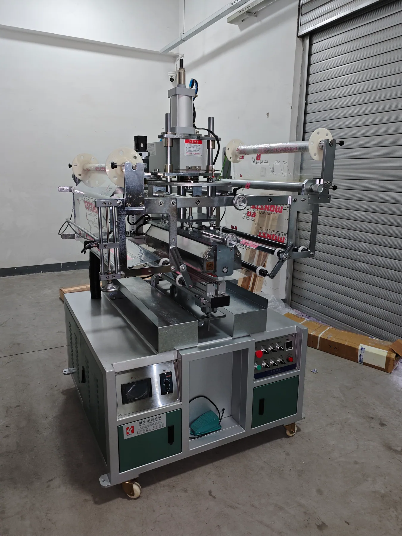 HF-800C fishing rod heat transfer machine