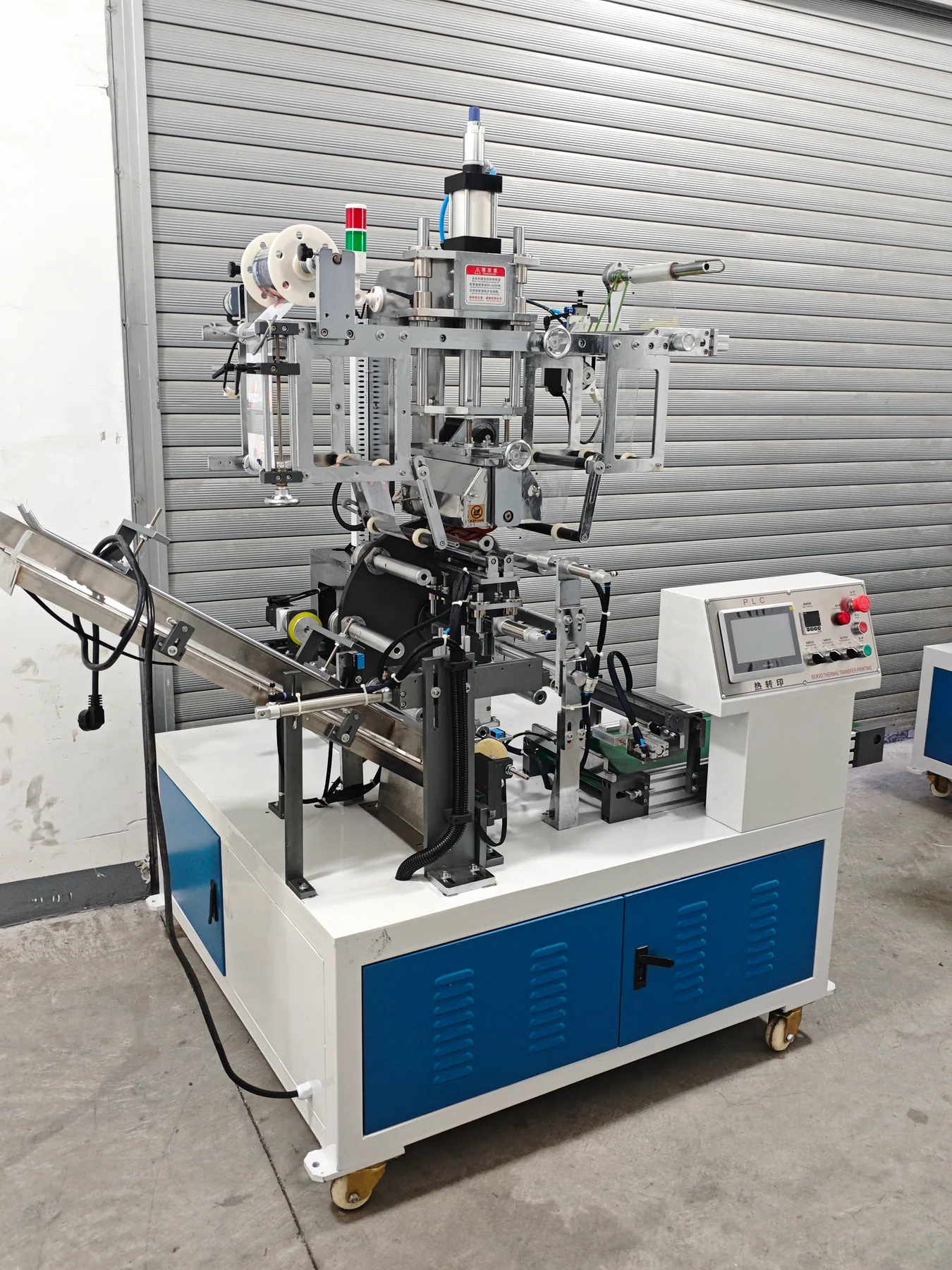 HF-AC3008 automatic cartridge heat transfer machine