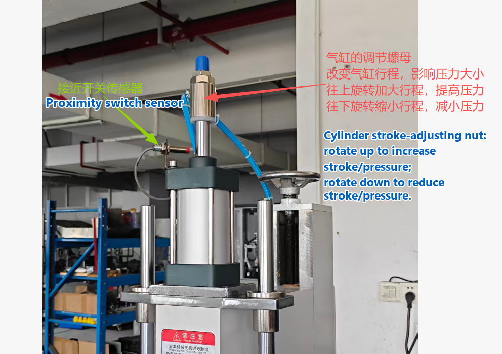 HF-1000 roller pressure adjustment mechanism